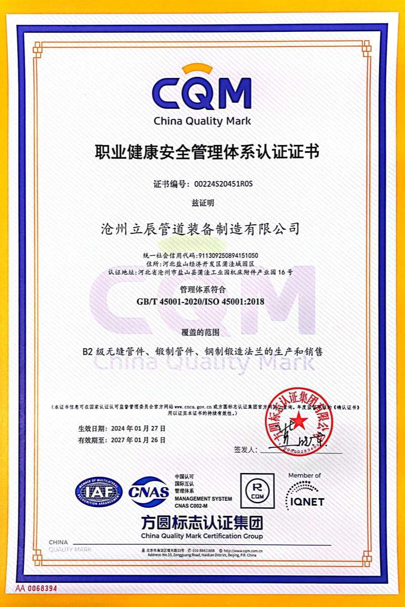 �I(y��)������ȫ�����wϵ�J(r��n)�C�C��(sh��)