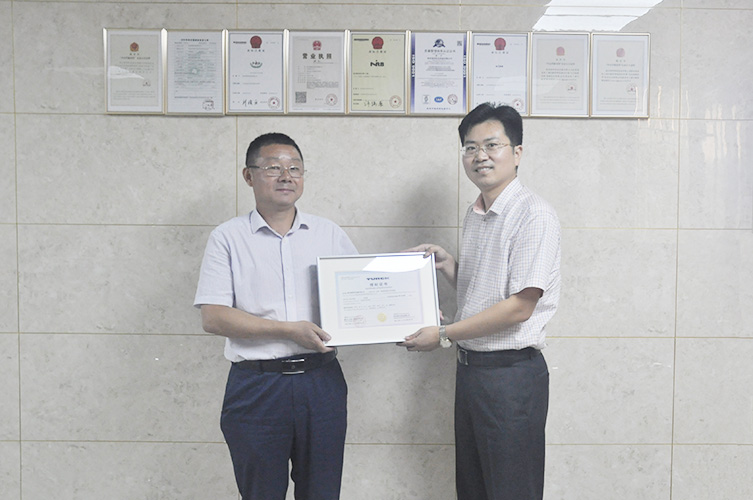 1536197702225900.jpg 1536197702225900.jpg